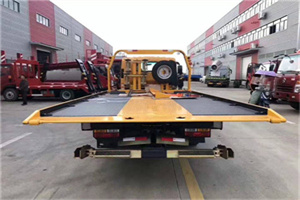 叶城附近汽车救援服务