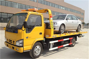 叶城道路救援一般怎么收费