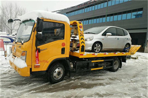 叶城附近道路救援服务