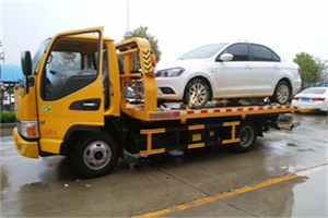 叶城附近拖车救援24小时服务热线